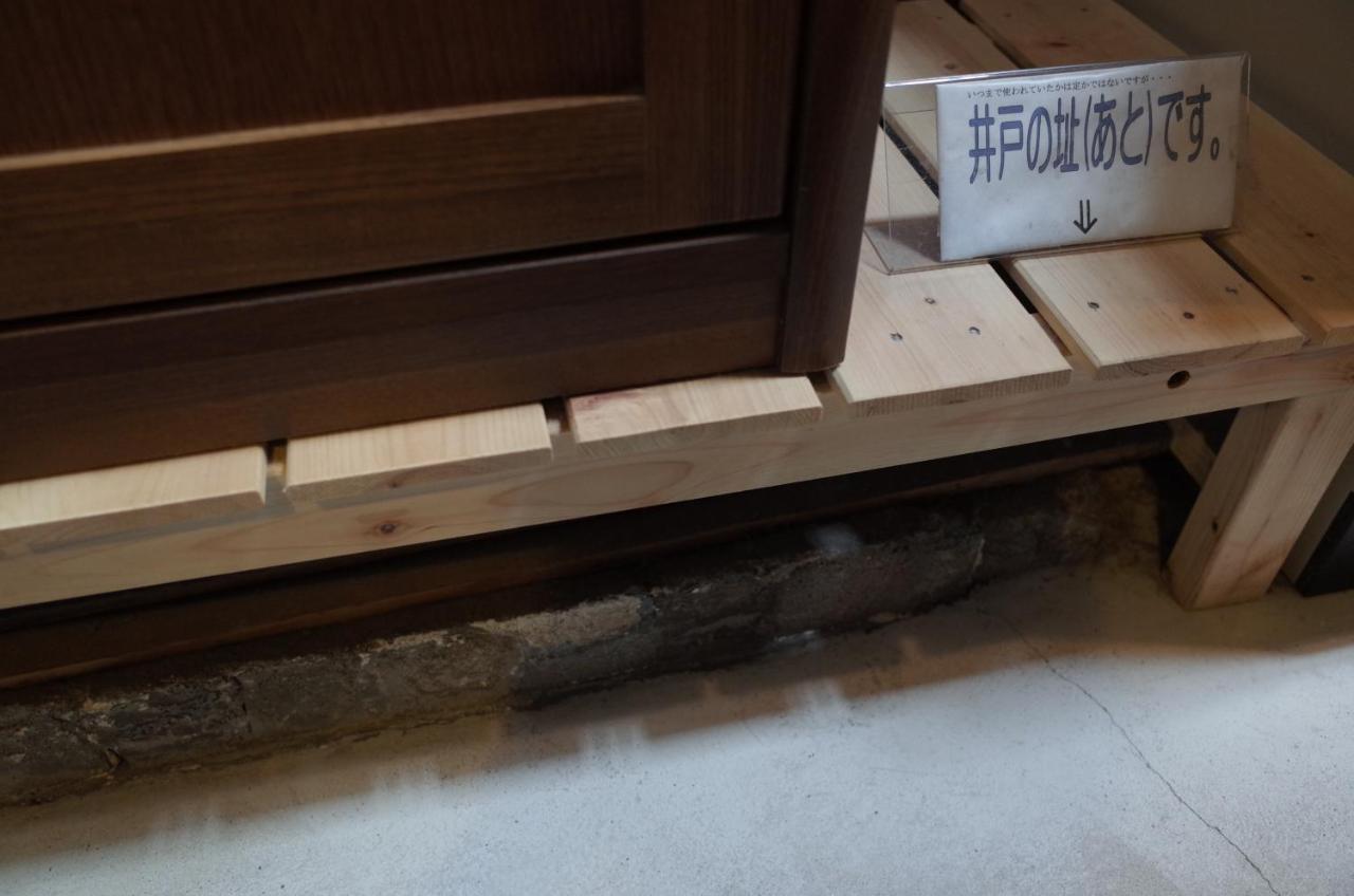 京町家 近よし Quioto Exterior foto